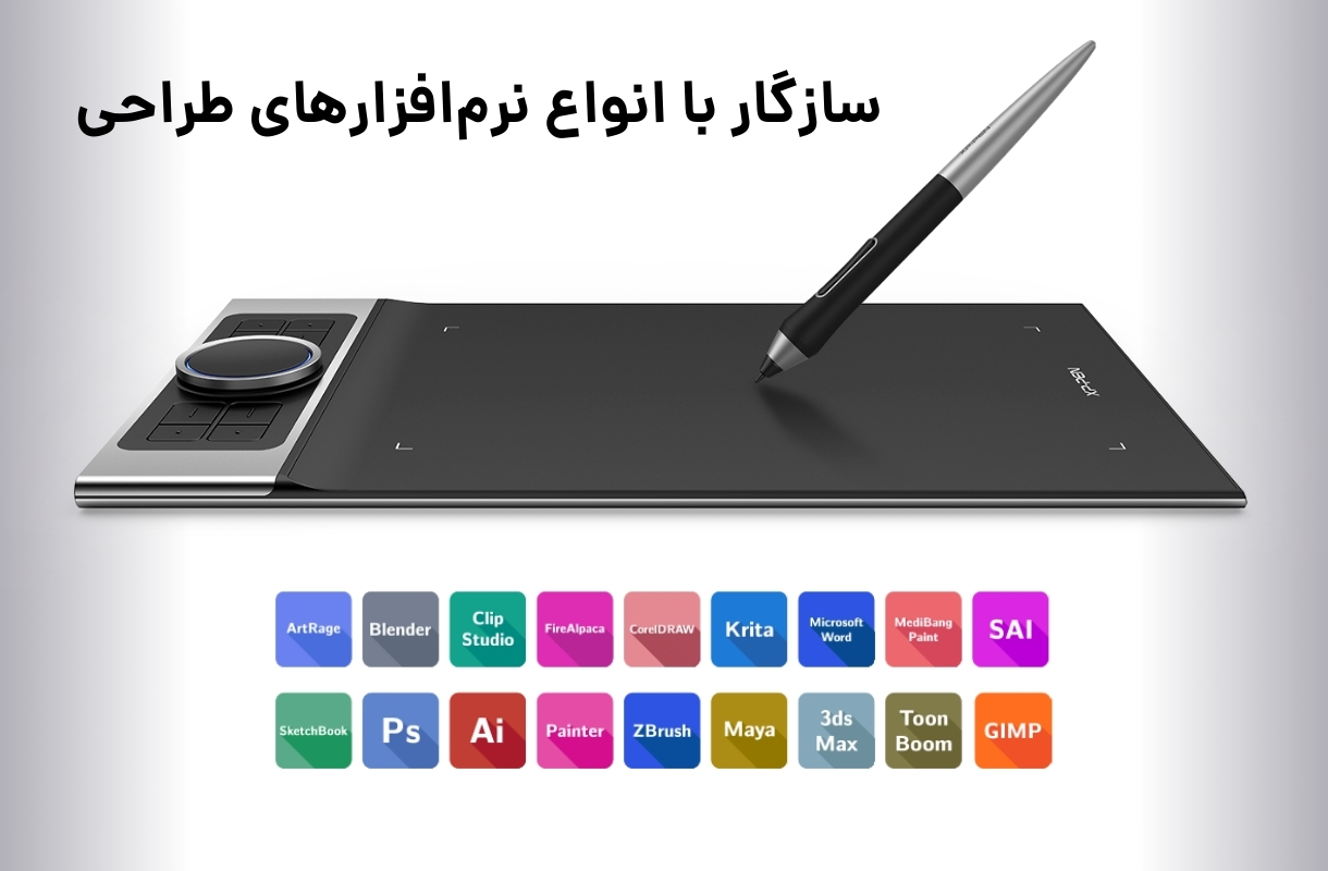 قلم نوری ایکس پی پن deco pro small - قشم خرید